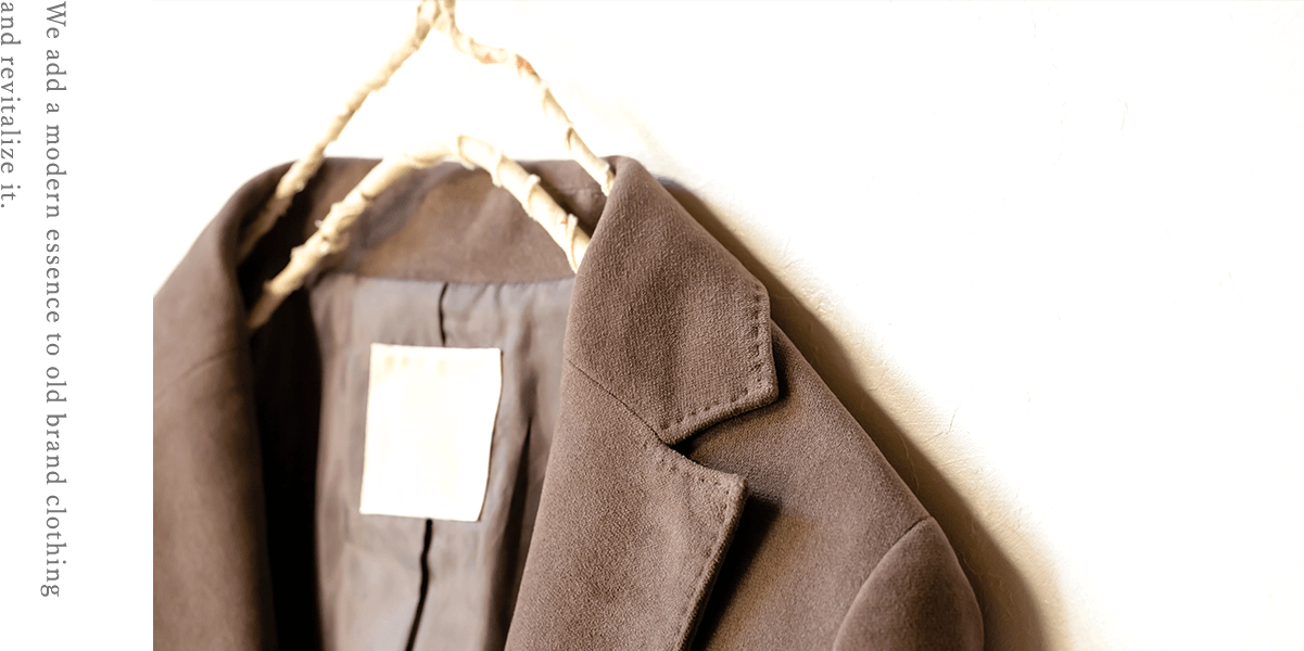 LESHUUがリデザインしたブランド服のイメージ